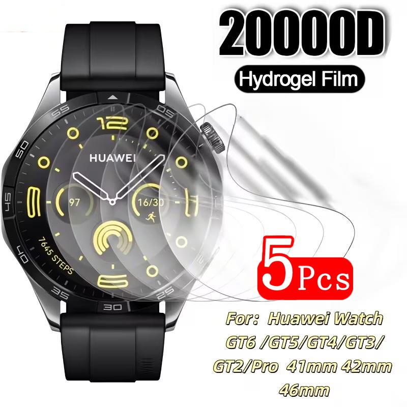 Smartwatch Screen Film - 1-5Pcs 41mm/46mm Protective Hydrogel Film For